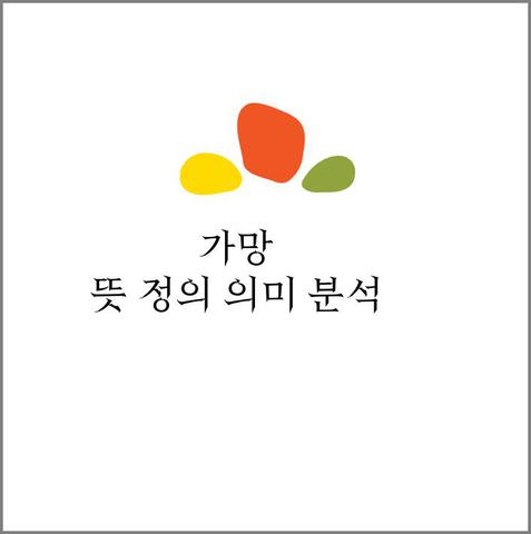 테스트