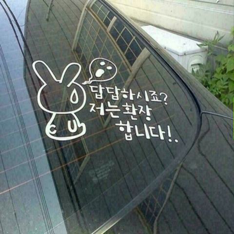 길가다 만난