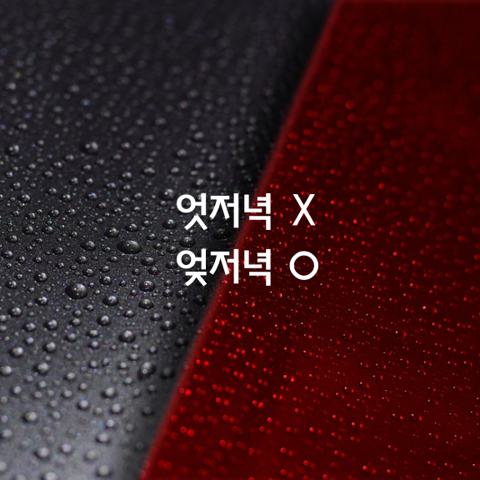 알쏭달쏭 우리말