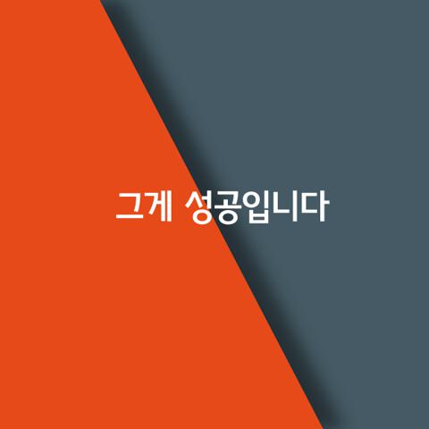워런 버핏과의 함께 점심식사를 할 수 시간이 매년 경매