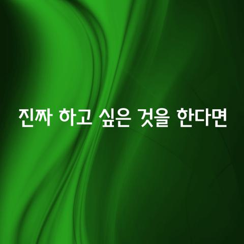 페이스북의 창시자인 마크 저커버그는 정통 유대인의 가정